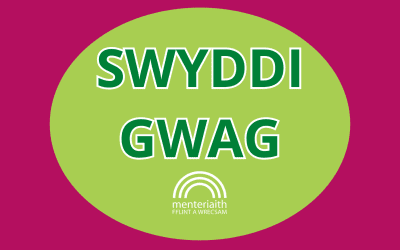 SWYDDI GWAG