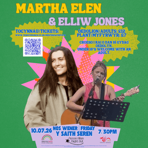 Gig Martha Elen ac Elliw Jones