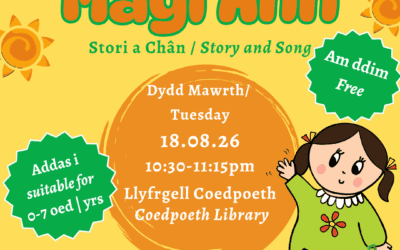 Hwyl yr Haf gyda Magi Ann